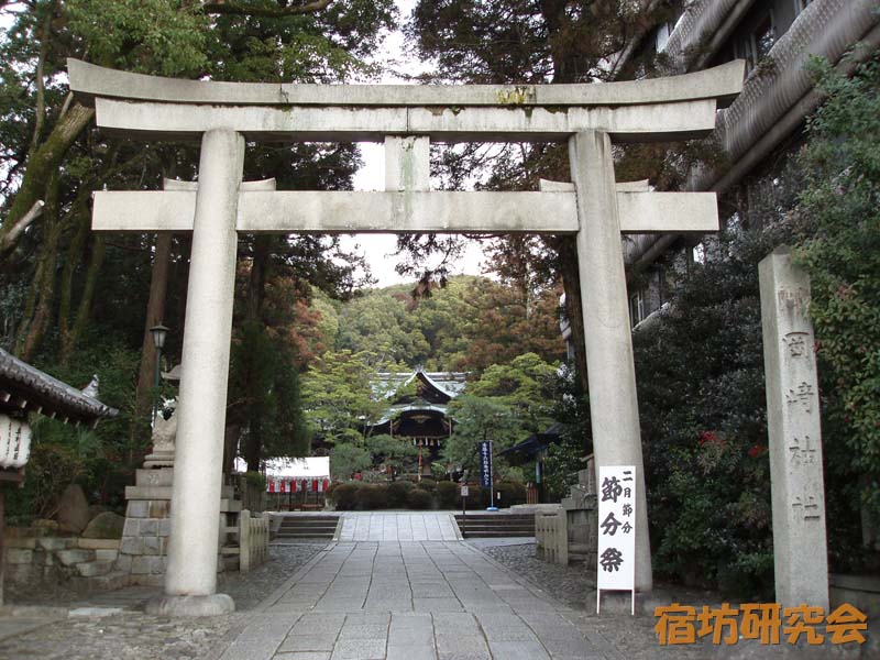 岡崎神社（京都府京都市）