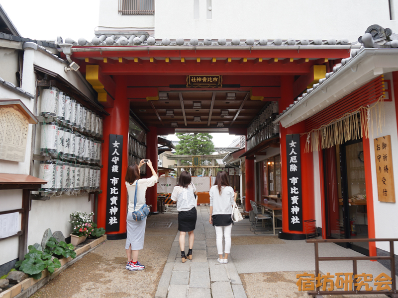 市比賣神社（京都市 五条駅）
