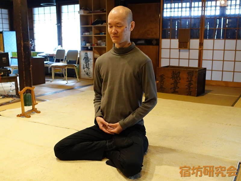 栄昌庵での坐禅体験