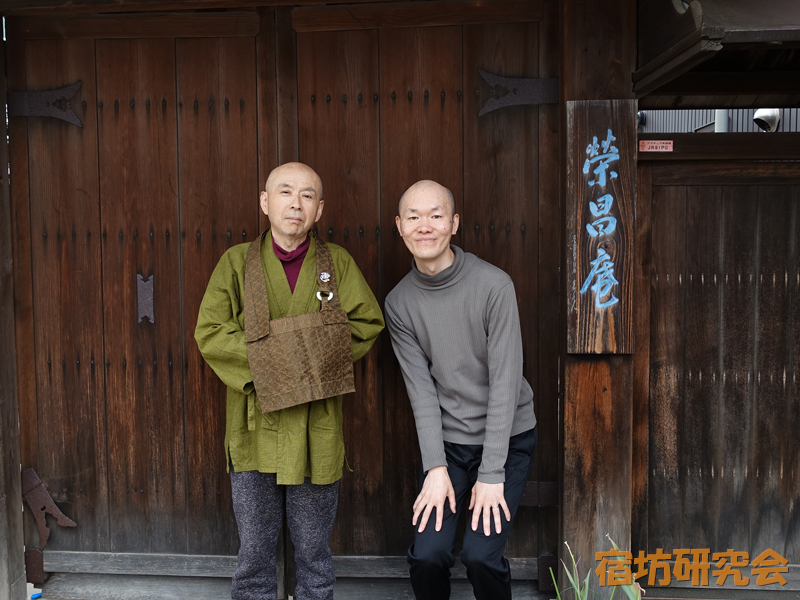 栄昌庵の加藤秀明住職＆ほーりー