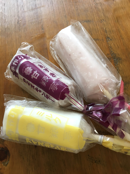 甘養亭の特製アイスキャンディー