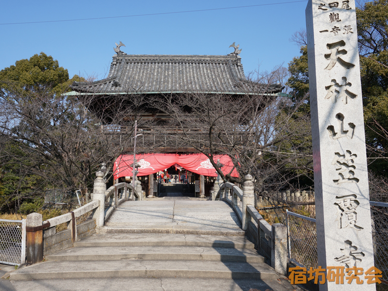 笠覆寺（笠寺観音）（愛知県 本笠寺駅）