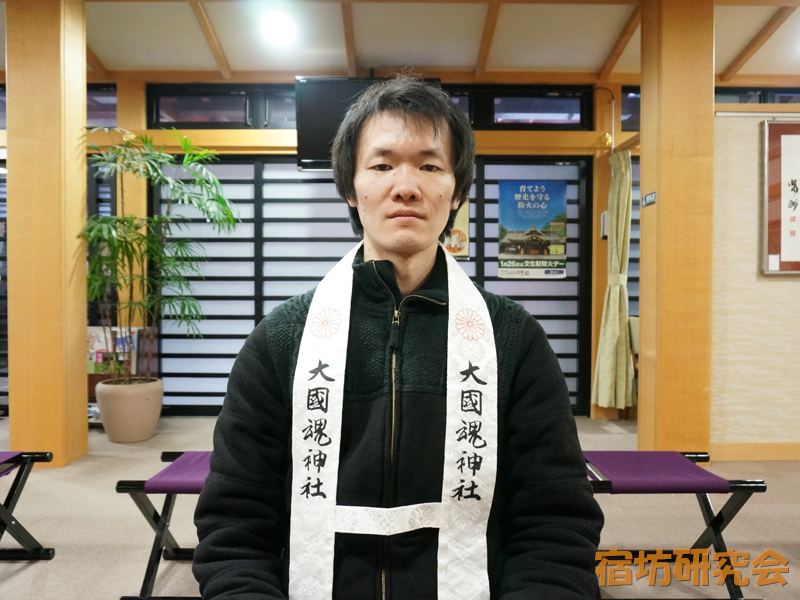 大國魂神社の神前祈祷