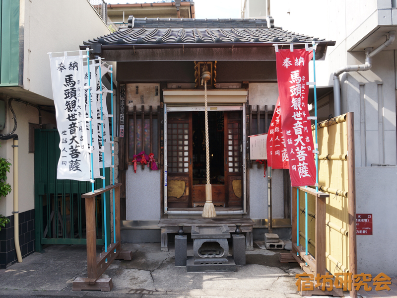 川崎大師の馬頭観音