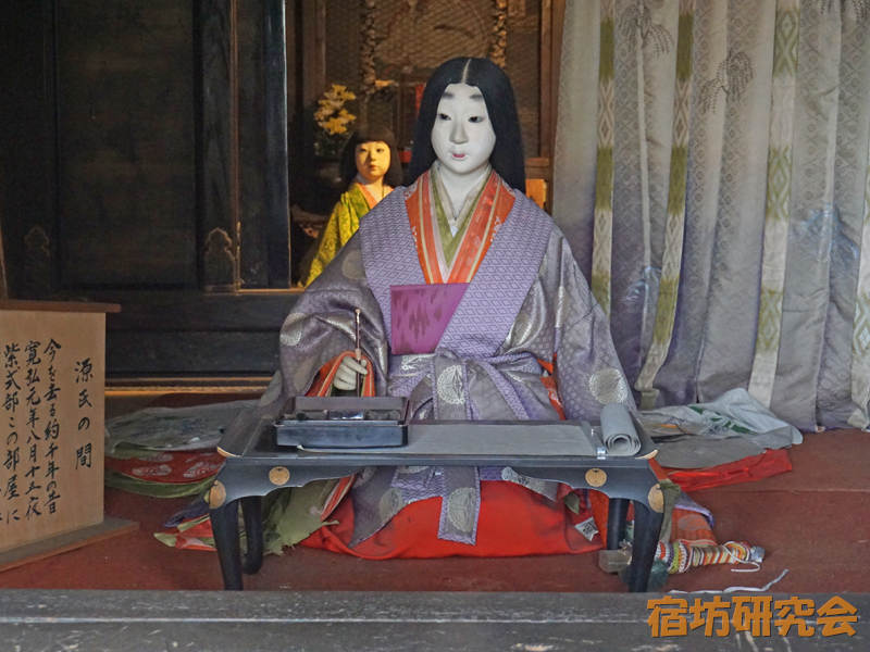 石山寺の紫式部