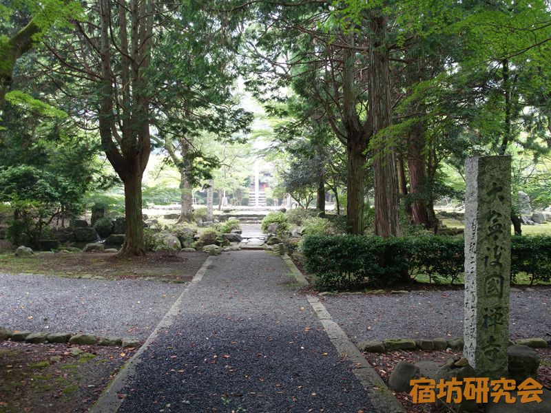 大寧寺（山口県 長門湯本駅）