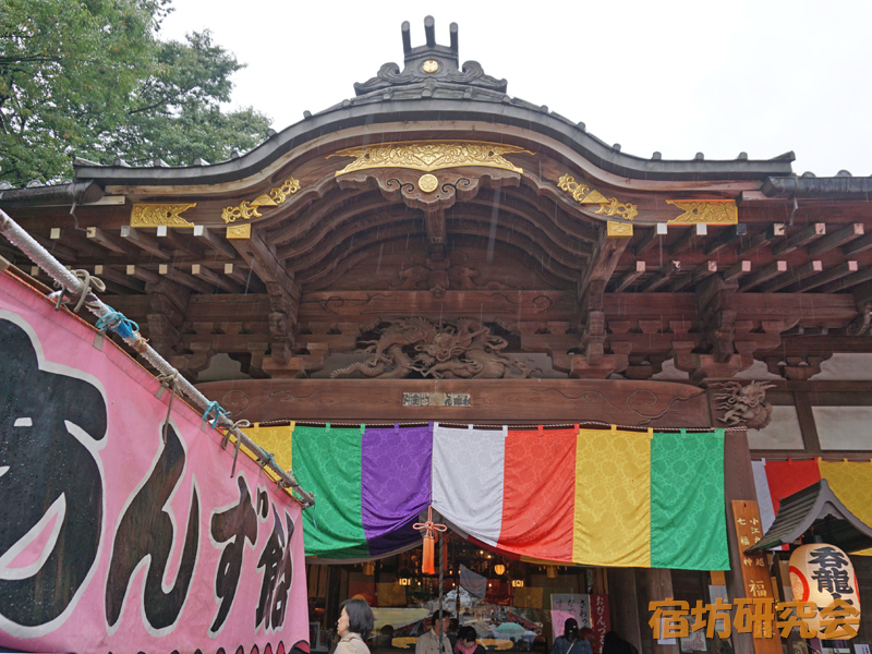 蓮馨寺の境内