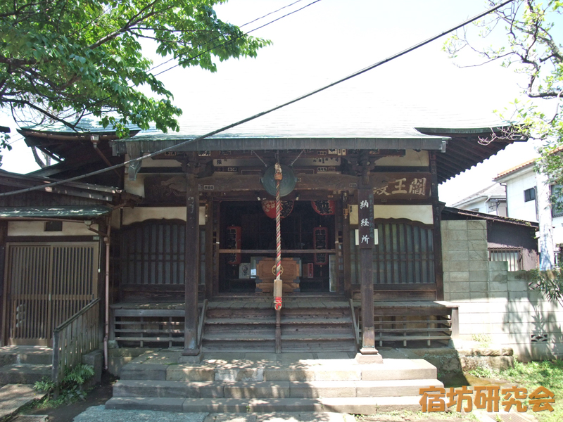 目青不動尊(教学院)(東京都 三軒茶屋駅)