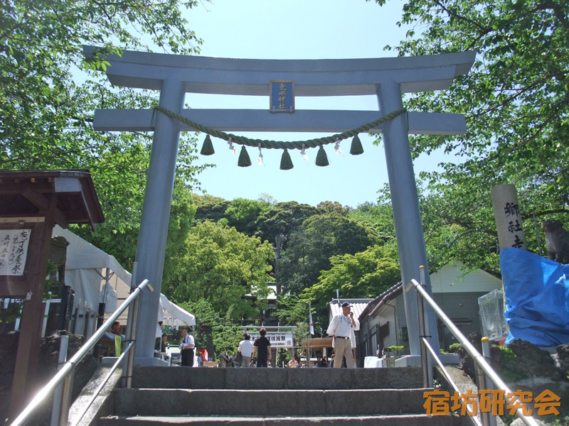 走水神社（神奈川県横須賀市）