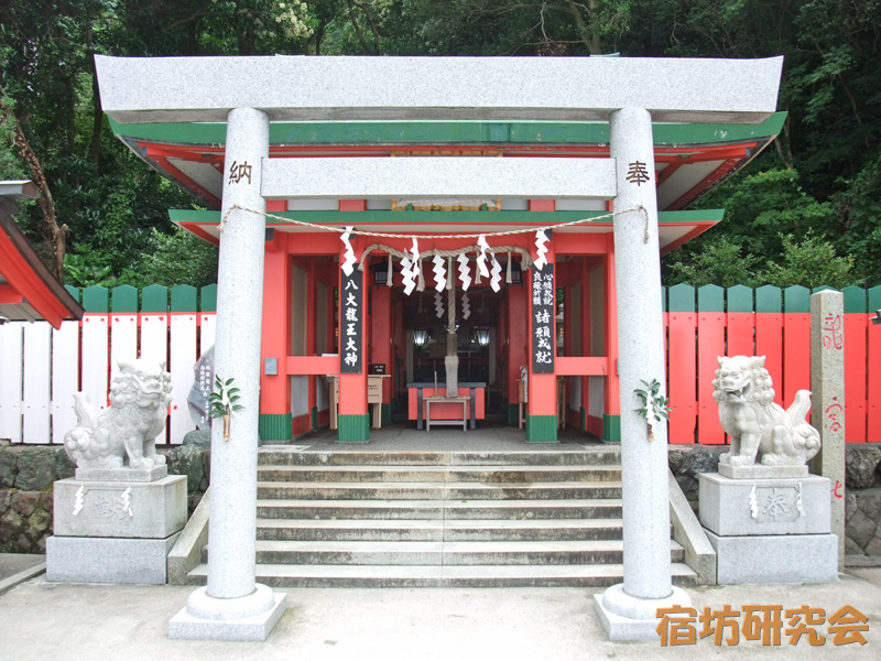 二見興玉神社の龍宮社