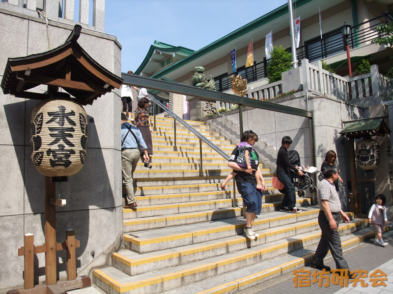 水天宮（東京都 水天宮前駅）