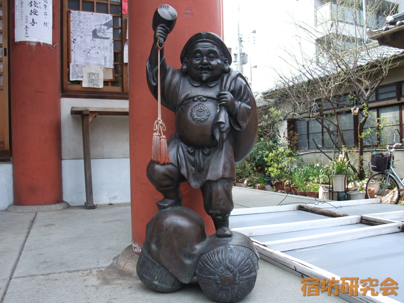 大国主神社の大黒様