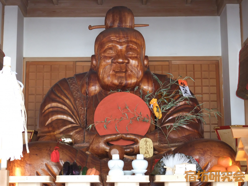 大国主神社の日出大国