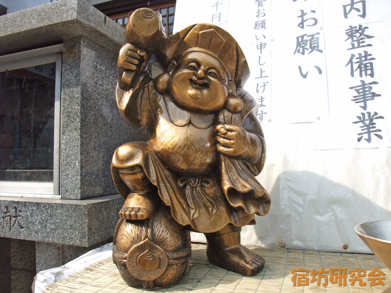 大国主神社の大黒様