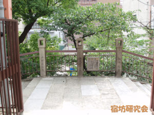 高津宮（縁切り坂と相生坂）