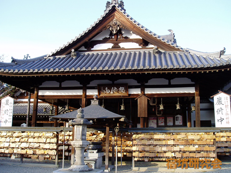 安部文殊院（奈良県桜井市）