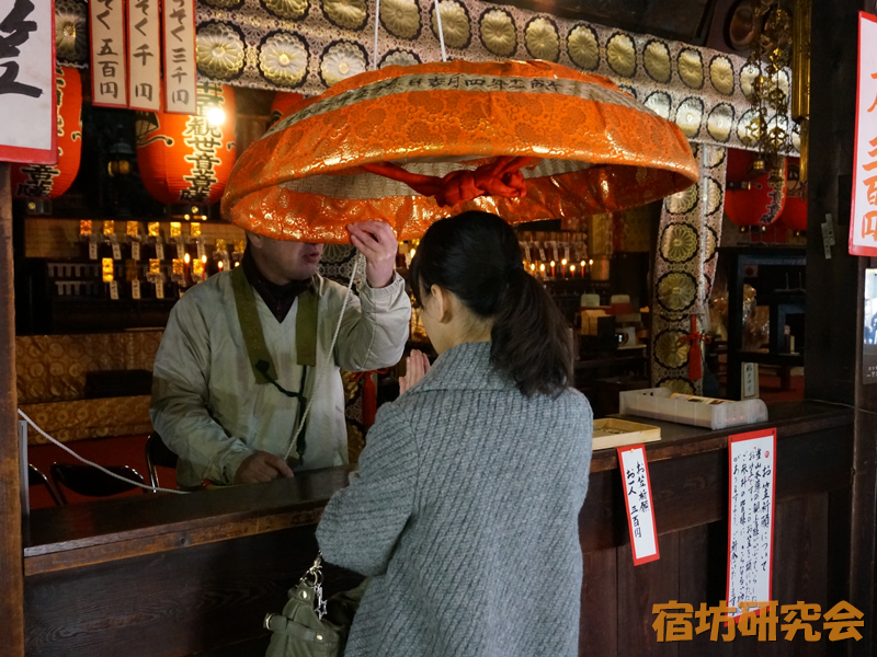 笠覆寺（笠寺観音）の笠かぶり祈願
