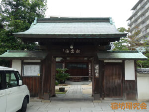 景徳寺（愛媛県 高砂町駅）