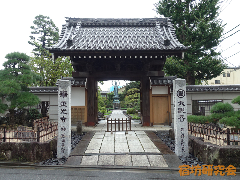 正光寺（東京都 赤羽駅）