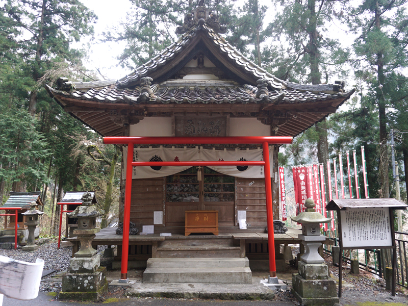 身延山の琥珀堂
