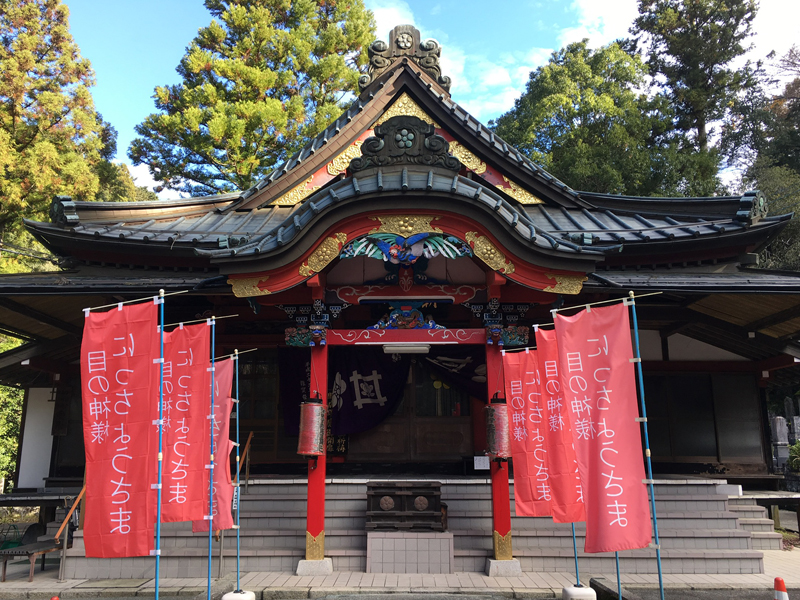 身延山覚林坊の日朝堂