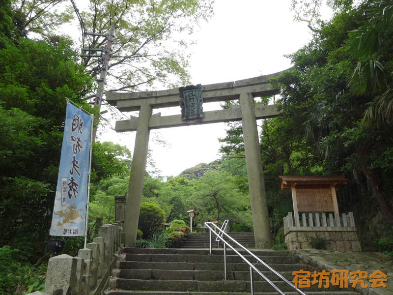 金崎宮（福井県敦賀市）