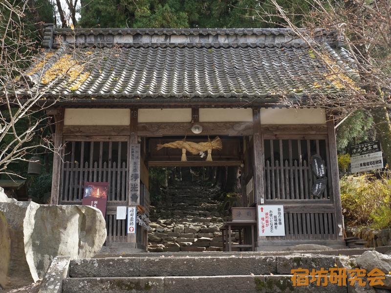 浄光寺（長野県小布施町）