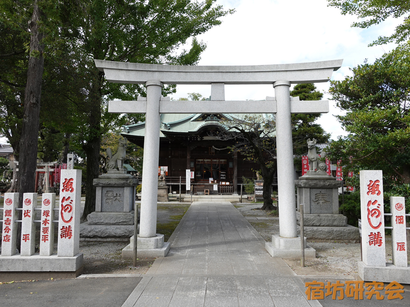 半田稲荷神社（東京都 金町駅）