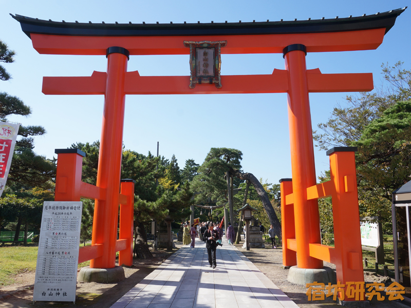 白山神社(新潟県新潟市 白山駅)