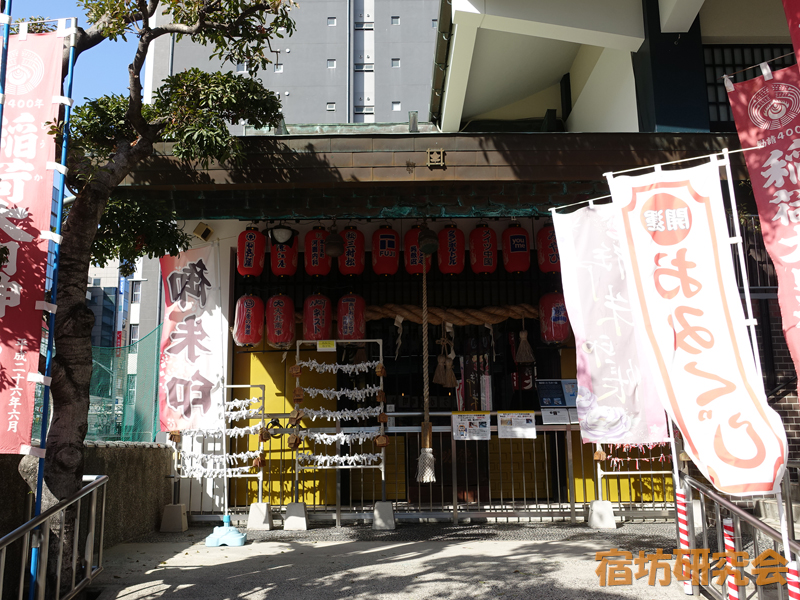 円隆寺（とうかさん）の稲荷堂