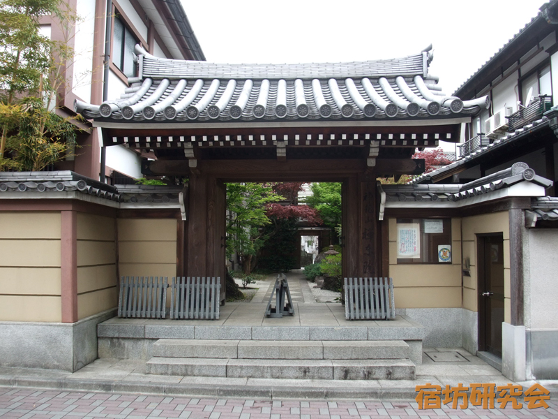 禅東院（東京都 八王子駅）