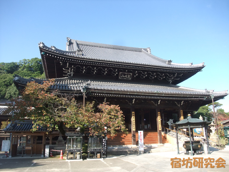 水間寺（大阪府貝塚市 水間観音駅）
