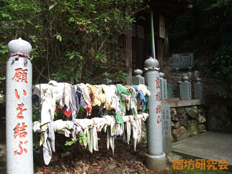 犬山寂光院の良縁結び