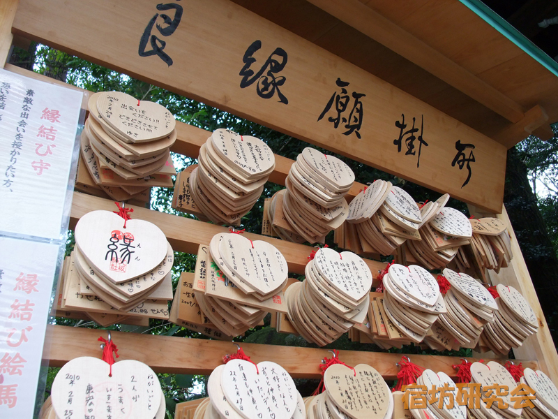 八坂神社の縁結び絵馬
