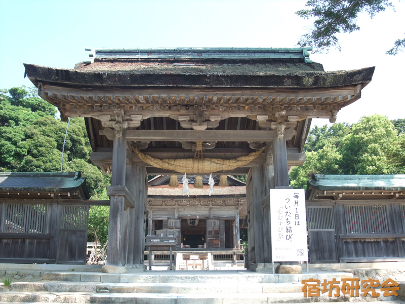 気多大社の神門