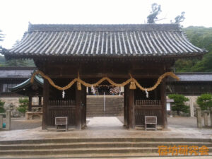 吉備津彦神社（岡山県岡山市 備前一宮駅）