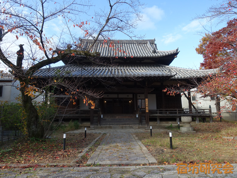 立本寺の宿坊・四神閣