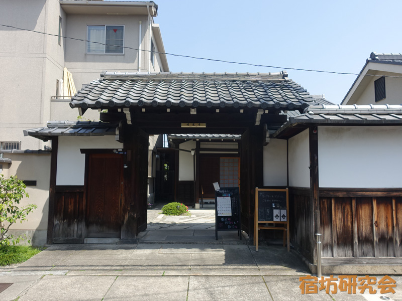 明覺寺（京都市下京区）