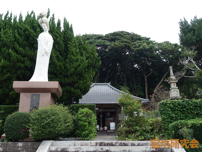 二尊院(山口県長門市)