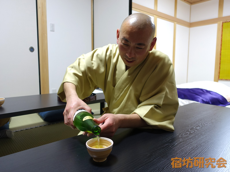 二尊院の坊主バー