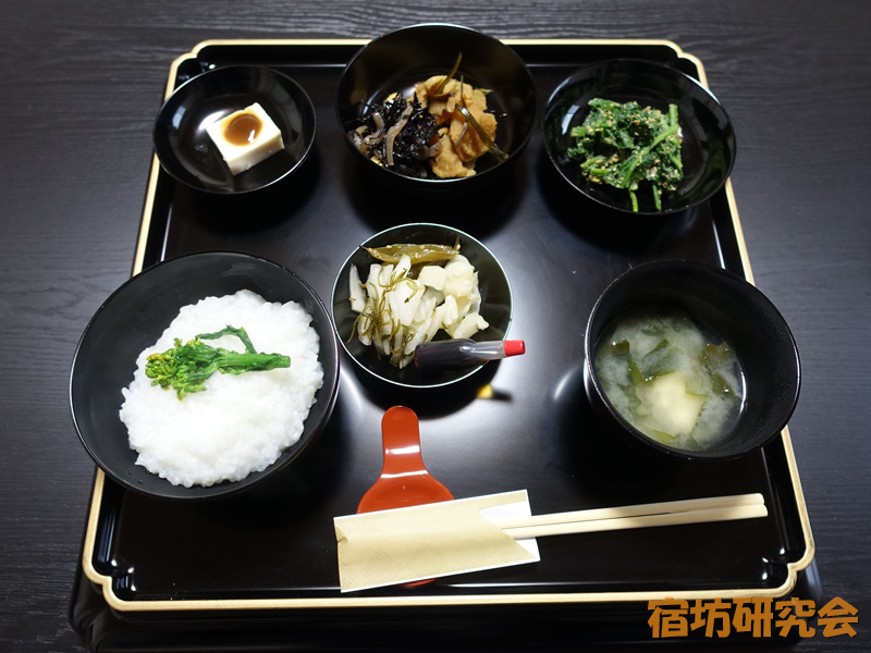二尊院宿坊の朝食
