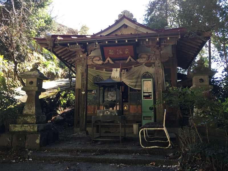 身延山の文殊稲荷