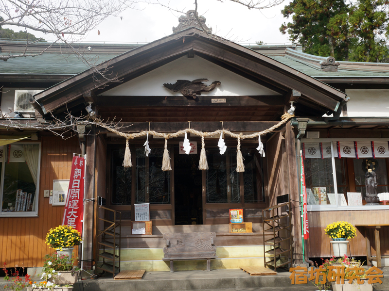 真野寺の祈祷所