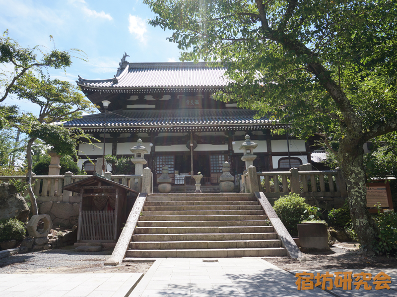 温泉寺（兵庫県神戸市 有馬温泉駅）