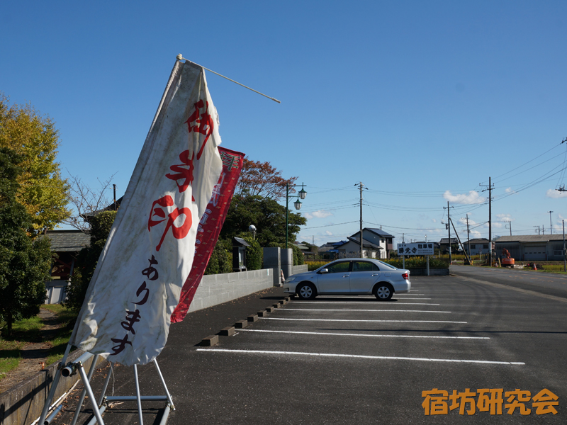 勝覚寺の駐車場