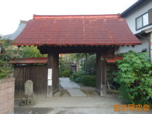 龍昌院（神奈川県 海老名駅）