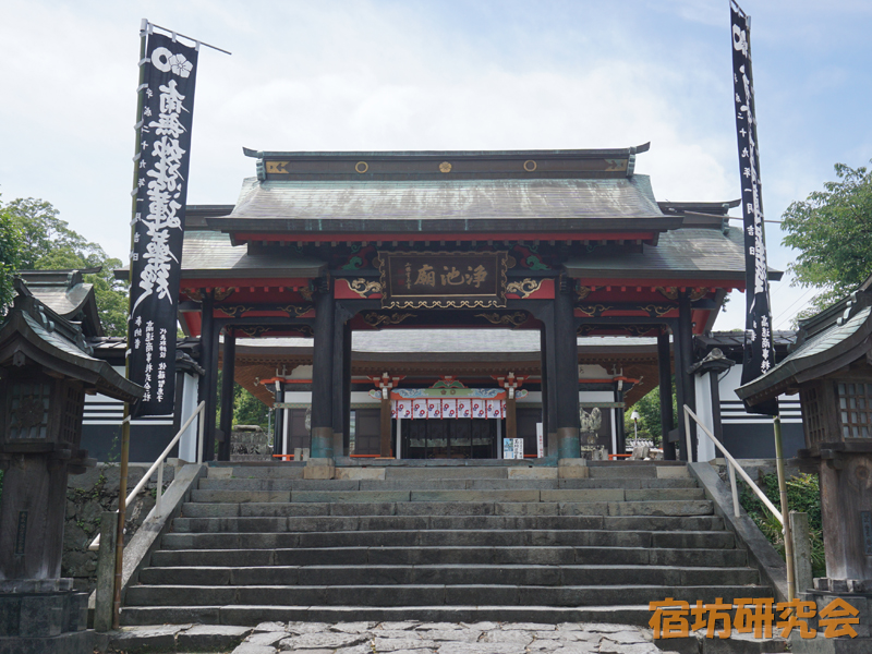 本妙寺（熊本県熊本市 本妙寺入口駅）