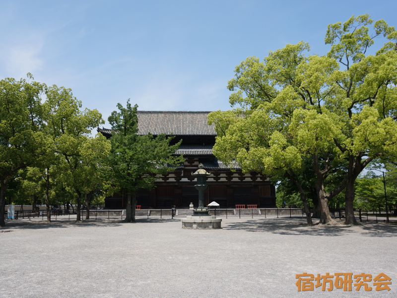 東寺（教王護国寺）（京都市 東寺駅