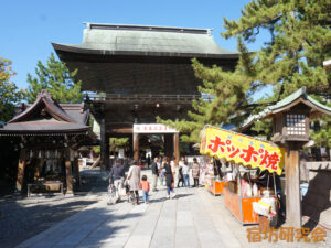 白山神社（新潟県新潟市 白山駅）