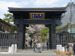 池上本門寺（東京都大田区 池上駅）